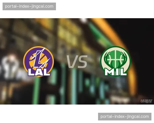 NBA常规赛：湖人vs雄鹿比赛因球场漏水中断15分钟