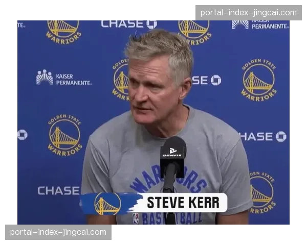 教练专访：史蒂夫·科尔谈美国男篮巴黎奥运会的组队哲学